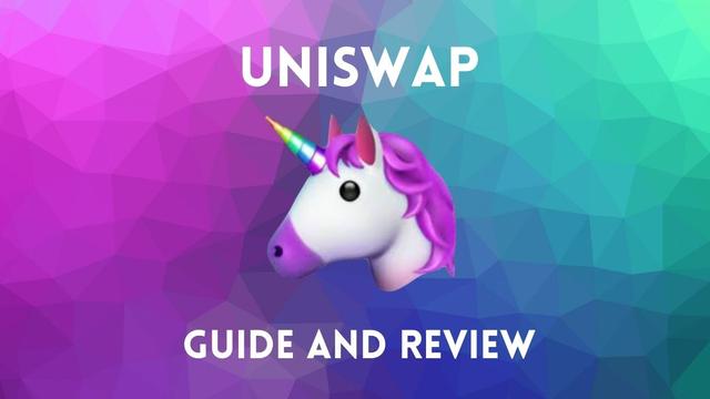 UNI币